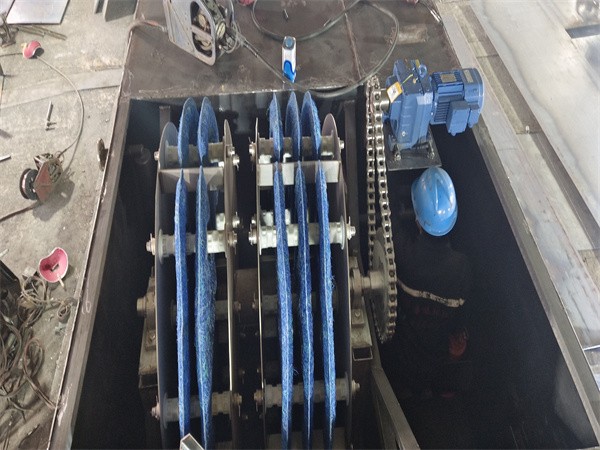 Bbr生物反應器 Bbr生物反應器