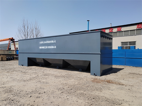 鋼廠洗車平臺污水處理設備 鋼廠洗車平臺污水處理設備